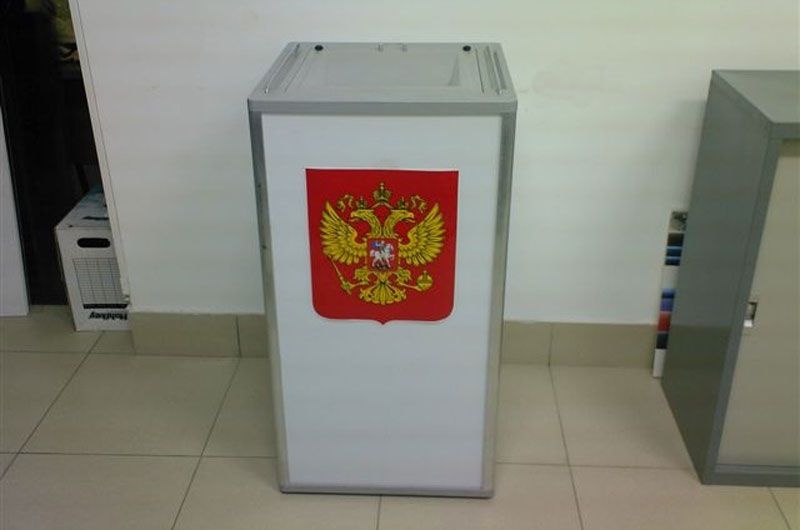 Ящик для голосования стационарный