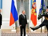 Президент Путин, вынос знамени ФССП, знаменосец