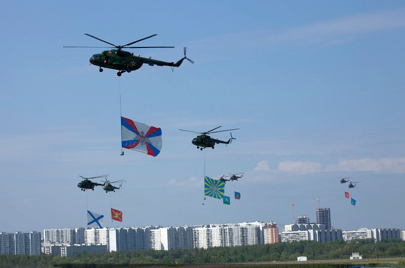 Флаги вертолетные для авиашоу